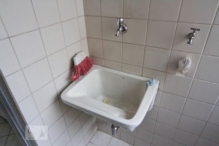 Apartamento para alugar com 55m², 2 quartos e 1 vagaÁrea de Serviço