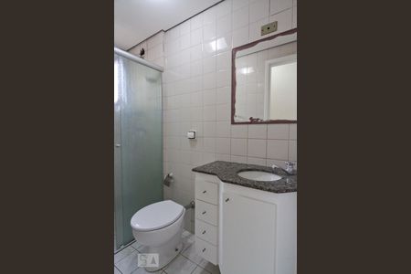 Apartamento para alugar com 55m², 2 quartos e 1 vagaBanheiro