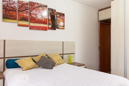 Casa de condomínio à venda com 96m², 3 quartos e 2 vagas Casa de condomínio à venda com 96m², 3 quartos e 2 vagasSuíte 2