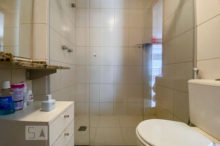 Apartamento para alugar com 62m², 2 quartos e 1 vagaBanheiro da Suíte