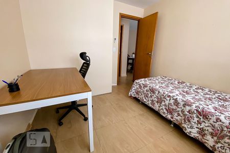 Quarto 1 de apartamento para alugar com 2 quartos, 62m² em Botafogo, Rio de Janeiro