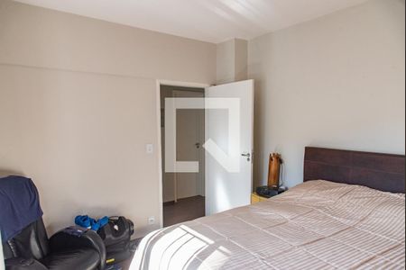 Apartamento à venda com 97m², 2 quartos e 1 vagaQuarto 1