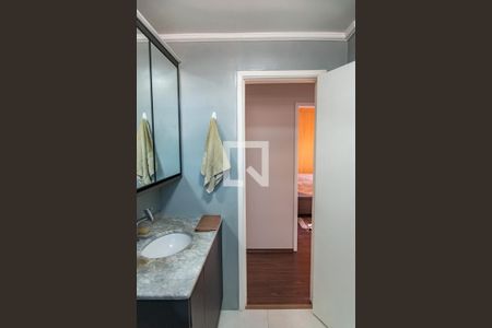 Apartamento à venda com 97m², 2 quartos e 1 vagaBanheiro