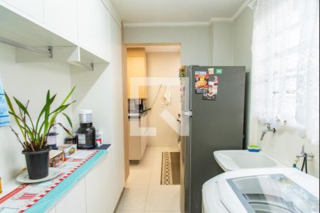 Apartamento à venda com 97m², 2 quartos e 1 vagaÁrea de serviço