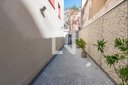 Apartamento à venda com 97m², 2 quartos e 1 vagaÁrea comum