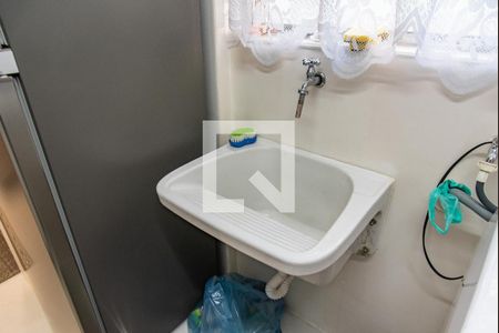 Apartamento à venda com 97m², 2 quartos e 1 vagaÁrea de serviço