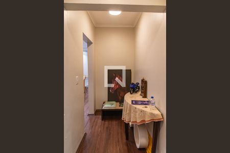 Apartamento à venda com 97m², 2 quartos e 1 vagaHall de entrada