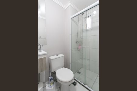 Apartamento para alugar com 49m², 2 quartos e 1 vagaBanheiro