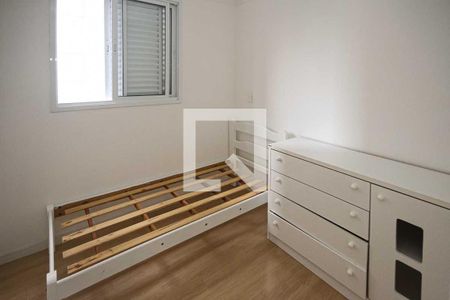 Apartamento para alugar com 49m², 2 quartos e 1 vaga Apartamento para alugar com 49m², 2 quartos e 1 vagaQuarto 2