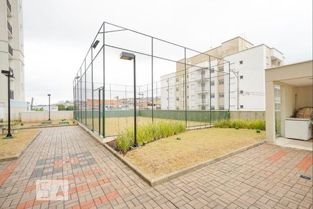 Apartamento para alugar com 49m², 2 quartos e 1 vagaÁrea comum - Quadra