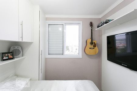 Apartamento para alugar com 49m², 2 quartos e 1 vagaQuarto 1