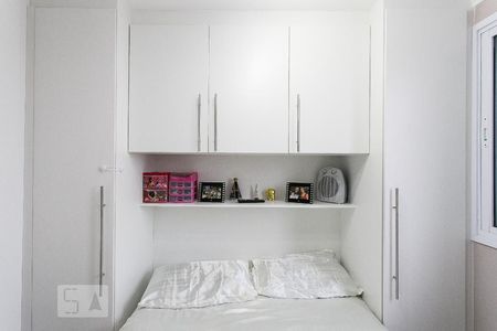 Apartamento para alugar com 49m², 2 quartos e 1 vagaQuarto 1