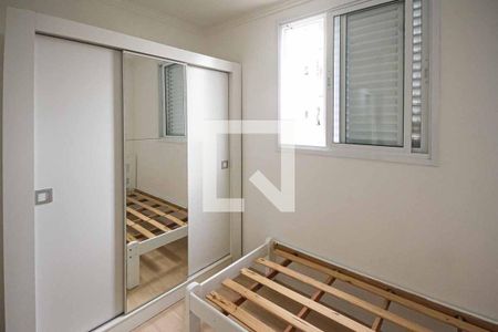 Apartamento para alugar com 49m², 2 quartos e 1 vaga Apartamento para alugar com 49m², 2 quartos e 1 vagaQuarto 2