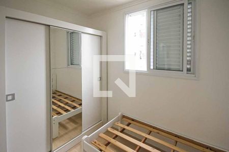 Apartamento para alugar com 49m², 2 quartos e 1 vaga Apartamento para alugar com 49m², 2 quartos e 1 vagaQuarto 2