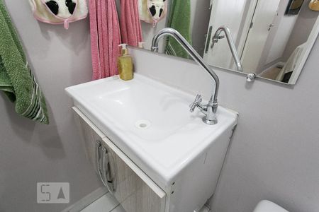 Apartamento para alugar com 49m², 2 quartos e 1 vagaBanheiro