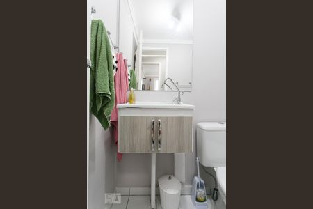 Apartamento para alugar com 49m², 2 quartos e 1 vagaBanheiro