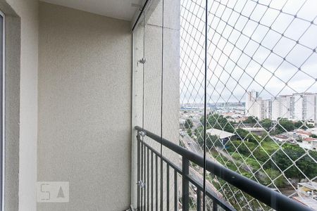 Apartamento para alugar com 49m², 2 quartos e 1 vagaVaranda