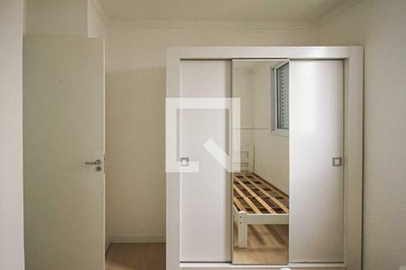 Apartamento para alugar com 49m², 2 quartos e 1 vaga Apartamento para alugar com 49m², 2 quartos e 1 vagaQuarto 2