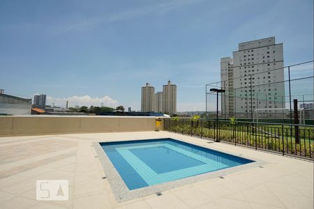 Apartamento para alugar com 49m², 2 quartos e 1 vagaÁrea comum - Piscina