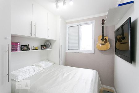 Apartamento para alugar com 49m², 2 quartos e 1 vagaQuarto 1