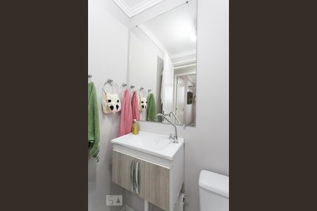 Apartamento para alugar com 49m², 2 quartos e 1 vagaBanheiro