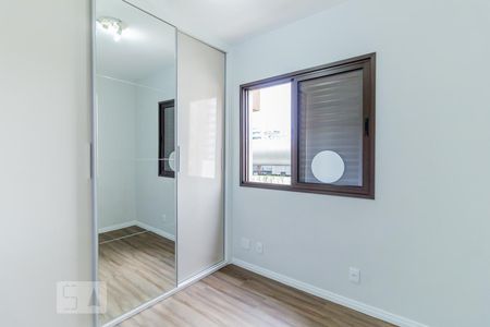 Apartamento à venda com 53m², 2 quartos e 1 vagaQuarto 1