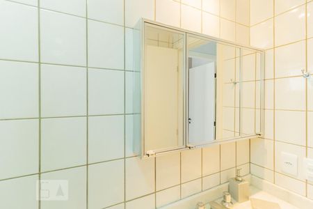 Apartamento à venda com 53m², 2 quartos e 1 vagaBanheiro