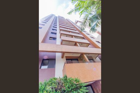 Apartamento à venda com 53m², 2 quartos e 1 vagaFachada