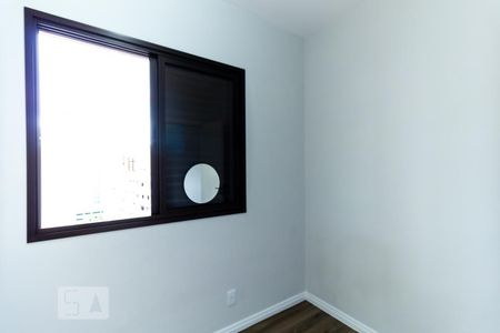 Apartamento à venda com 53m², 2 quartos e 1 vagaQuarto 1