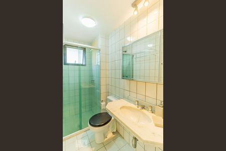 Apartamento à venda com 53m², 2 quartos e 1 vagaBanheiro