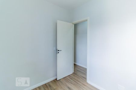 Apartamento à venda com 53m², 2 quartos e 1 vagaQuarto 1