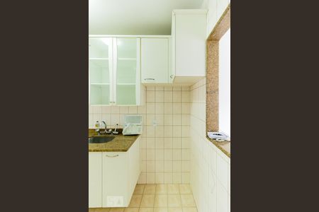 Apartamento à venda com 53m², 2 quartos e 1 vagaCozinha