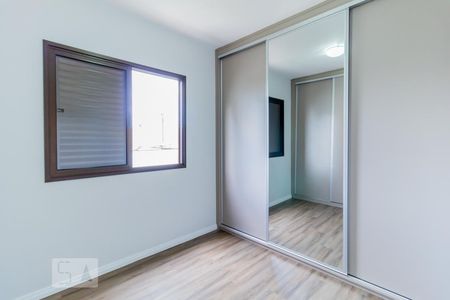 Apartamento à venda com 53m², 2 quartos e 1 vagaQuarto 2