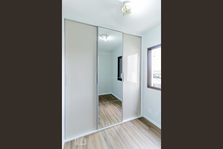 Apartamento à venda com 53m², 2 quartos e 1 vagaQuarto 1