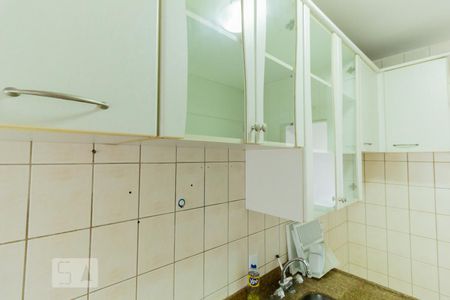 Apartamento à venda com 53m², 2 quartos e 1 vagaCozinha