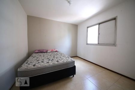 Apartamento à venda com 61m², 2 quartos e 1 vagaQuarto 1