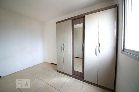 Apartamento à venda com 61m², 2 quartos e 1 vagaQuarto 2