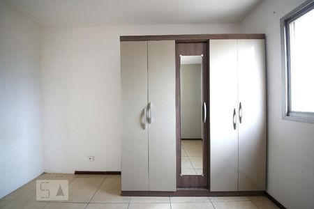Apartamento à venda com 61m², 2 quartos e 1 vagaQuarto 2