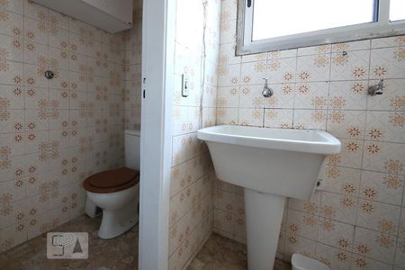 Apartamento à venda com 61m², 2 quartos e 1 vagaÁrea de Serviço