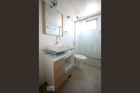 Apartamento à venda com 61m², 2 quartos e 1 vagaBanheiro