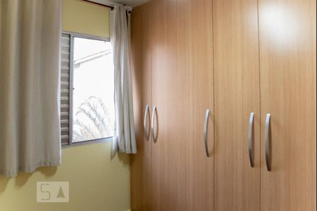 Casa de condomínio à venda com 77m², 2 quartos e 2 vagasQuarto 2