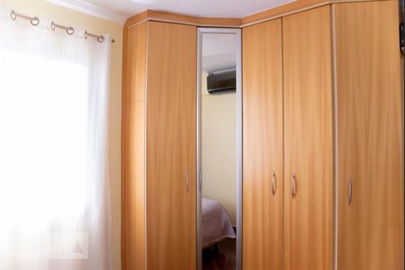 Casa de condomínio à venda com 77m², 2 quartos e 2 vagasQuarto 1