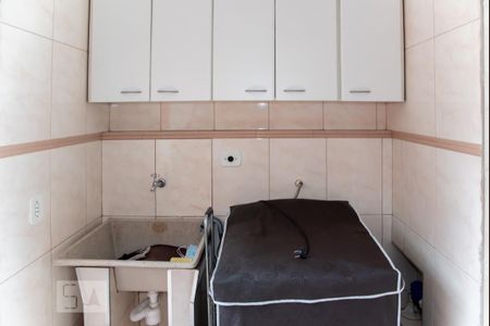 Casa de condomínio à venda com 77m², 2 quartos e 2 vagasÁrea de Serviço