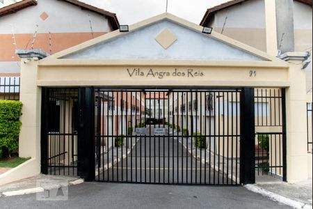 Casa de condomínio à venda com 77m², 2 quartos e 2 vagasFachada