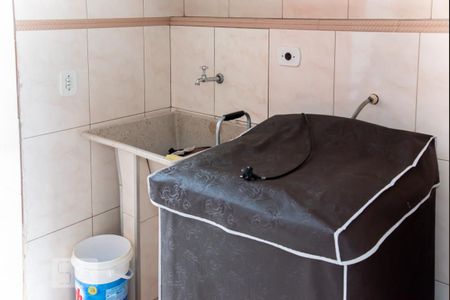 Casa de condomínio à venda com 77m², 2 quartos e 2 vagasÁrea de Serviço