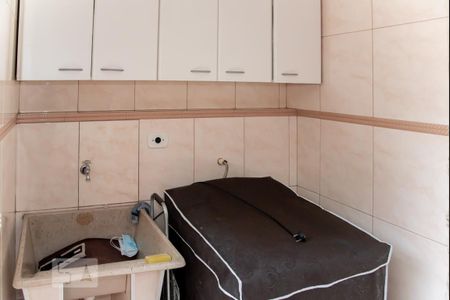 Casa de condomínio à venda com 77m², 2 quartos e 2 vagasÁrea de Serviço