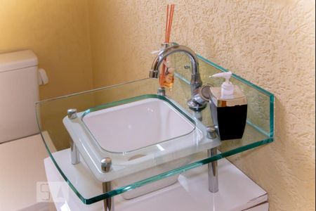 Casa de condomínio à venda com 77m², 2 quartos e 2 vagasLavabo