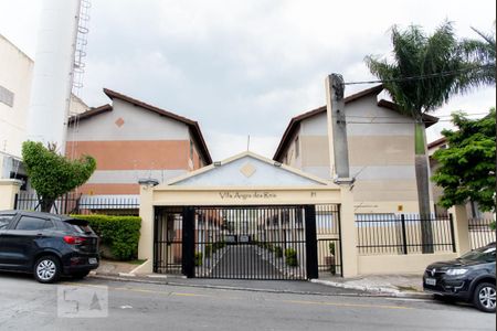 Casa de condomínio à venda com 77m², 2 quartos e 2 vagasFachada