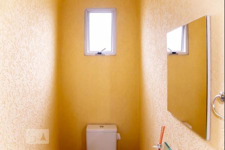 Casa de condomínio à venda com 77m², 2 quartos e 2 vagasLavabo