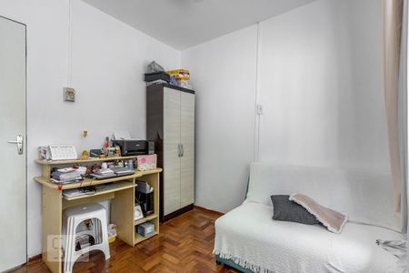 Casa à venda com 550m², 4 quartos e sem vagaQuarto 2